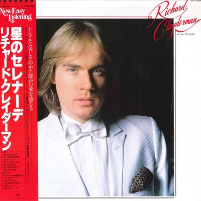 LP-пластинка RICHARD CLAYDERMAN ET SON ORCHESTR - Serenade De L'etoile VIP28045 VICTOR 2009 Япония Оби Кантри/Фолк Б/у