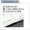 Кокуйо (КОКУЙО) блокнот лабораторный блокнот для записей исследований твердая обложка A4 80 листов - LB2...