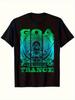 Футболка Goa Trance Psytrance Raver - Яркий бирюзово-зеленый узор, напечатанная повседневная рубашка, подходит для музыкальных фестивалей - ...