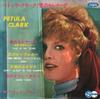 7inch Record PETULA CLARK - This Is My Song + 3 SJET470 Disques Vogue 1967 Japan Japanese Pop/Rock Used