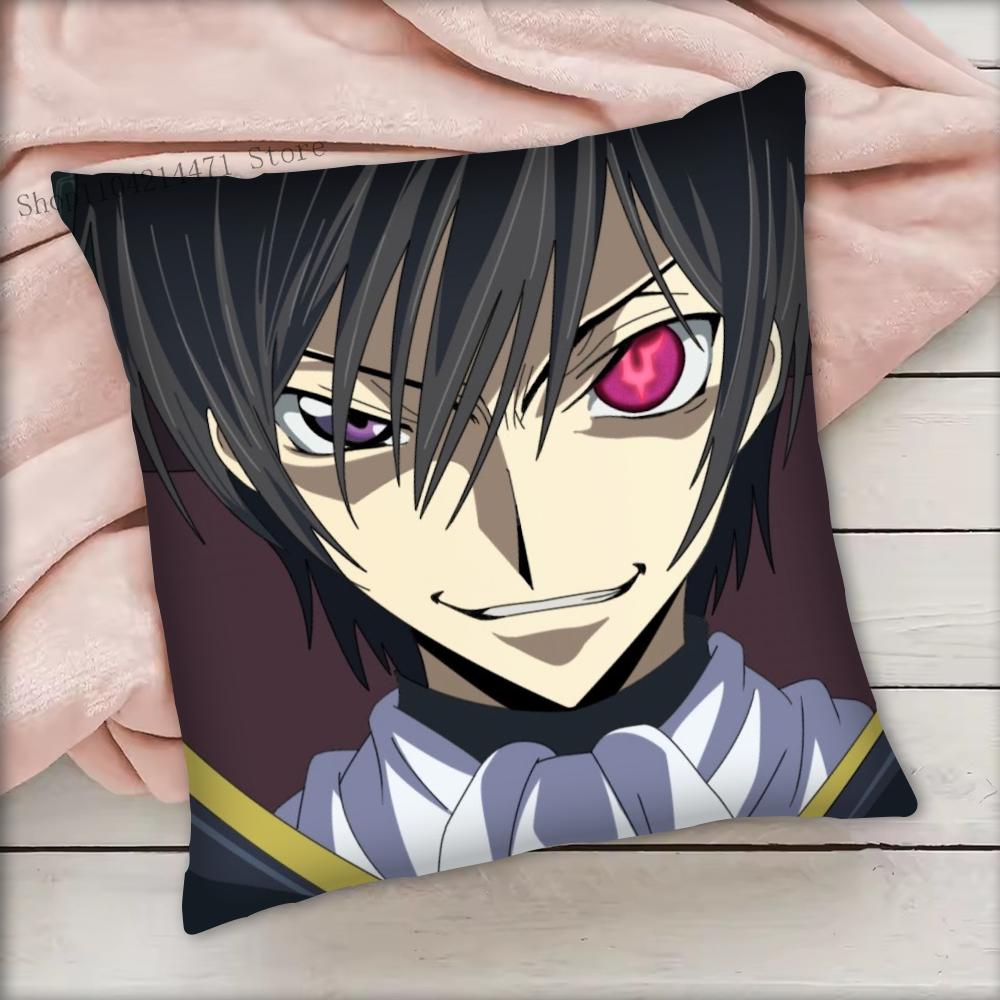 1 шт. Чехол для подушки Code Geass Лелуш Квадратный Спальня Диван Отдых Комфорт Подушка Автомобиль Гостиная Домашний Декор