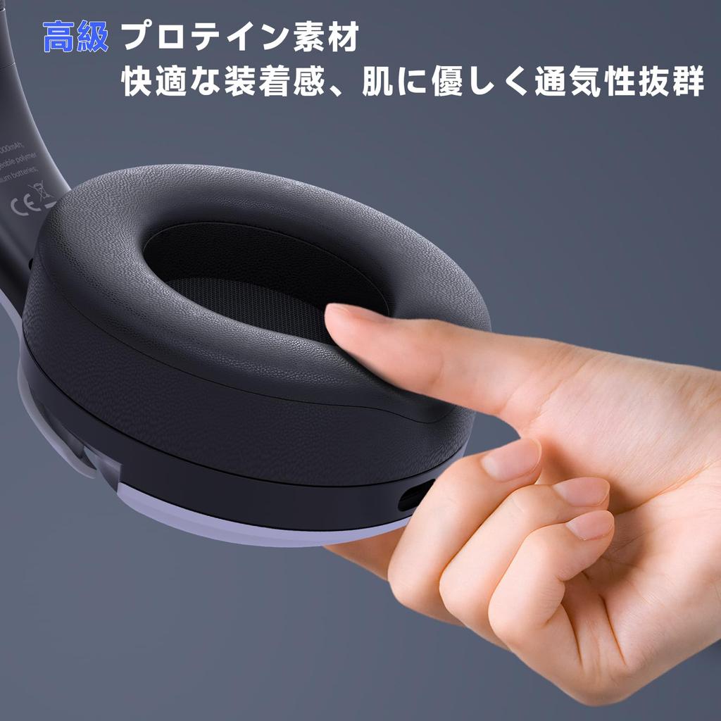 Игровые наушники PS5 с отсоединяемыми игровыми наушниками с низкой задержкой, 45 часов RGB, отсоединяемые, совместимые с Xbox и Switch, гарнитура, 2,4G