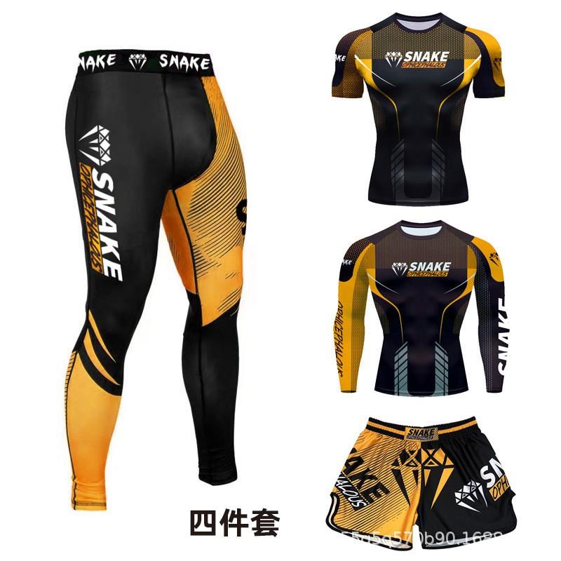 Mens Training Set Martial Arts Boxing Muay Thai - Quick Dry Stretch Fit Unisex