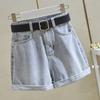 Classic and Minimalist Fashion Versatile Thin Women's High Waist Summer Loose Thin Rolled A-word Wide-legged Denim Shorts Individuality Trendiness
