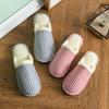 Cotton Slippers Women's Autumn and Winter New Home Winter Indoor Non-slip Home Warm Winter Fluffy Slippers Men
