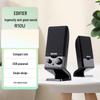 Edifier Компьютерные колонки R10U с питанием от USB 2.0, штепсель CN (адаптер в комплекте)