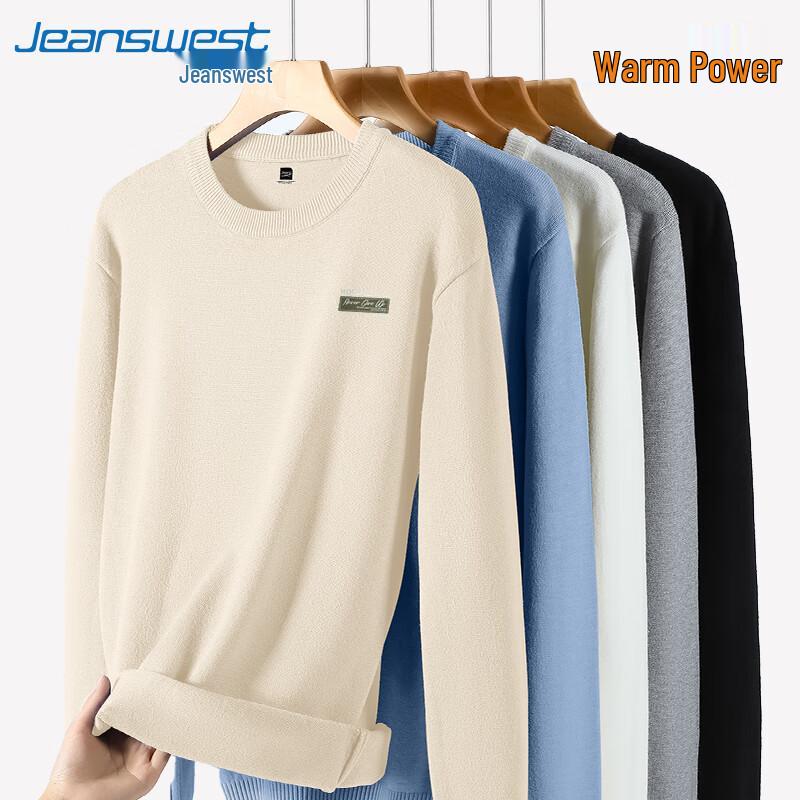 Мужской вязаный свитер с круглым вырезом Jeanswest