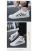 Летние мужские кроссовки Checkerboard 2024 года из искусственной кожи белого цвета, очень большие