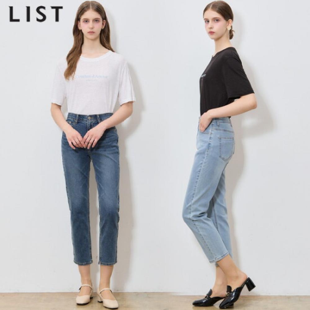 List Cool Back Banding Skinny Denim Pants Price Tag 178000 Won