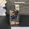 Летнее кокосовое дерево подходит для чехла на мобильный телефон Apple 16promax iPhone16/15 цветной серебристый 11 противоударный XS