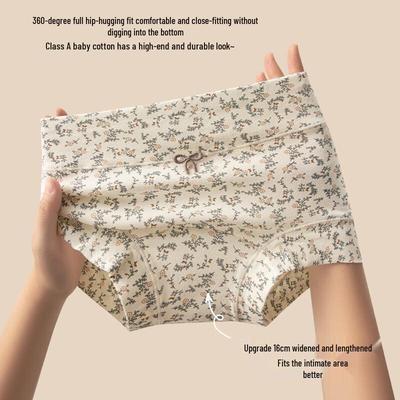 Женские антибактериальные боксеры с высокой талией и цветочным принтом Cotton Gene, 3 шт.