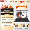 Lenovo Игровой ноутбук серии Legion R7000 (Китайская версия)