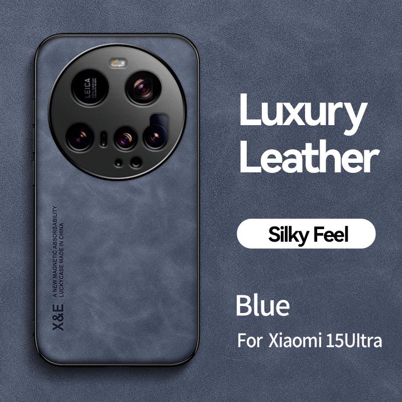 Кожаный чехол-фунда для Xiaomi 15 Ultra, чехол для телефона с магнитным держателем для автомобиля для Xiaomi Mi 15, Xiaomi15 Ultra, противоударный защитный чехол