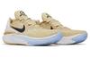 Nike Air Zoom GT Cut 2 TB Промо 'Team Gold' DX6650-700