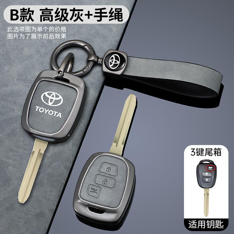 Чехол-держатель для автомобильного ключа Оболочка Брелок для Toyota Rav4 2018 Camry 2019 Corolla 2016 Tacoma Vios Prius C Highlander Автоаксессуары