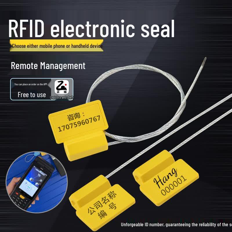 Электронная пломба безопасности RFID