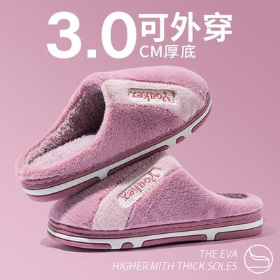 Новые хлопковые тапочки женские сезонные парные бархатные домашние нескользящие комнатные теплые пушистые напольные тапочки мужские