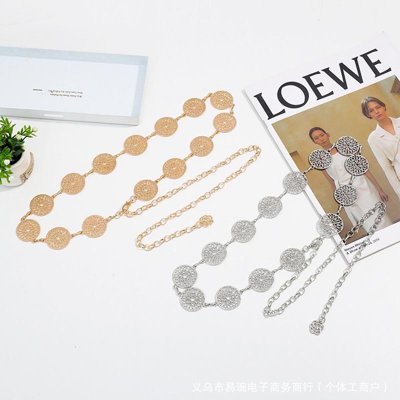 Элегантный круглый металлический пояс для женщин ретро золото серебро резной ажурный пояс модное платье украшение