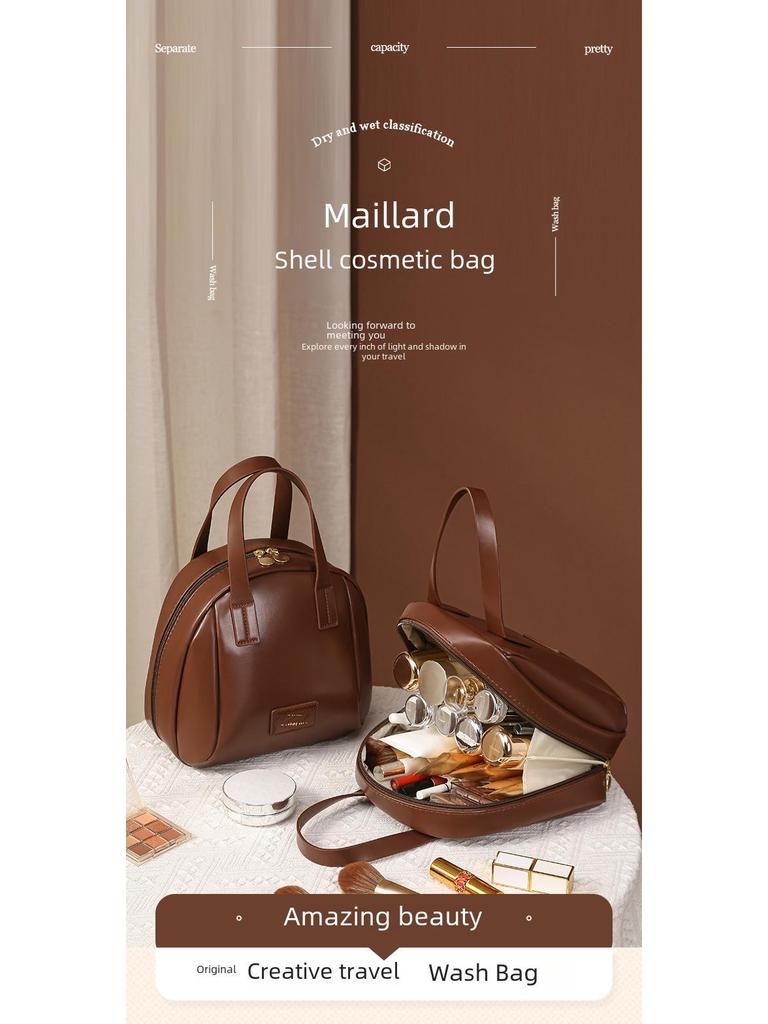Большая вместительная косметичка Maillard: Портативный дорожный органайзер для кистей для макияжа и туалетных принадлежностей