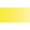 Rembrandt Watercolor : Half Pan Permanent Lemon Yellow