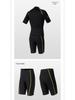 1.5MM Unisex Short-Sleeve Split Diving Suit with Snorkeling Surf Shorts and Cold-Proof Pants