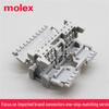 Molex 34824-0165 Original 16-Pin 2mm Pitch Connector Housing