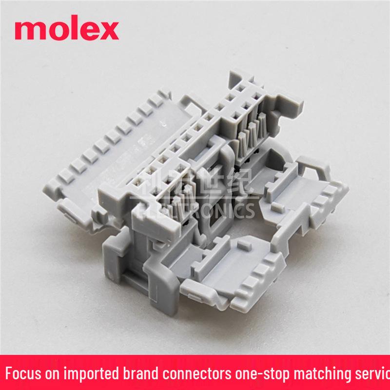 Molex 34824-0165 Original 16-Pin 2mm Pitch Connector Housing
