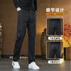 Брюки Мужские Осенние Новые Мужские Комбинезоны Износостойкие Универсальные Свободные Деловые Повседневные Брюки Не мнущиеся Прямые Мужские Брюки