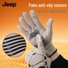 Jeep Men's Winter Cycling & Outdoor Touchscreen Gloves