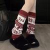 1 пара Женские Осенние Зимние Гетры Носки Ретро Снежинка Гетра JK Лолита Девочки Теплые Вязаные Чехлы на Ноги