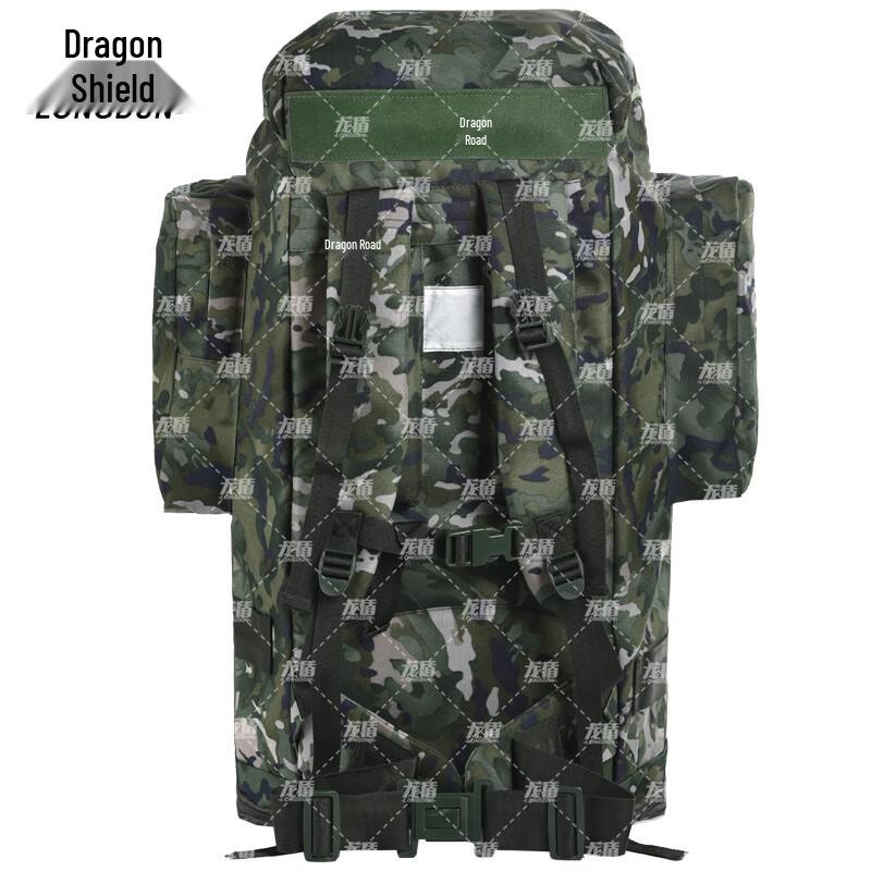 Dragon Shield Tactical Outdoor Backpack