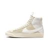 Blazer Mid 77 GS Dance - Summit White Детские кроссовки Cream Phantom Light-Cream DQ6084-100