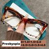 New Large Frame Reading Glasses Ladies Full Frame Square HD Lens Glasses Fashion Presbyopia Reading Glasses 1.0-4.0
