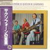 LP Record LE QUATUOR DE SAXOPHONES DEFFAYET - L'art Supreme De Quatuor De Saxopho 25AG487 CBS/SONY 1978 Japan Obi Classical Used