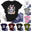 Happy Easter Women's Fashion Printed Round Neck Short Sleeve T-Shirt Pullover Top