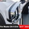Накладка на крышку зеркала заднего вида для Mazda CX5 CX-5 KF CX-8 2017- 2024 Автомобильные боковые зеркала Защита от дождя Рамка солнцезащитного козырька Аксессуары