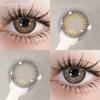 FUNSACHY 1Pair Brown Lenses Colored Contact Lenses for Eyes Natural Lenses Gray Pupil Cosmetic Pupil Colorcon Eye Lens