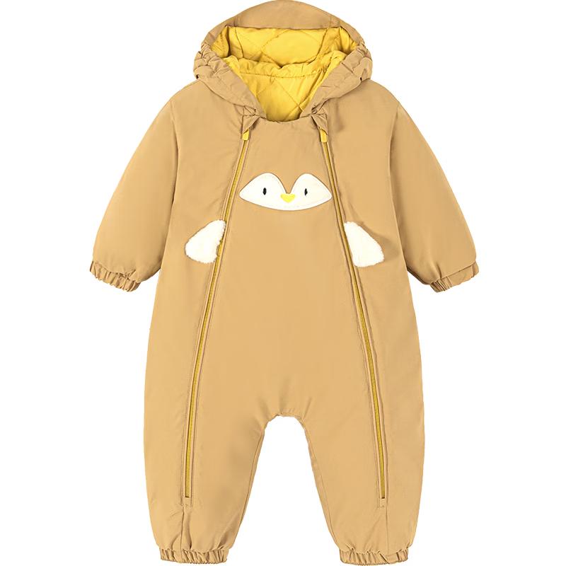 Детский ветрозащитный и теплый комбинезон Minibala Baby
