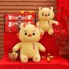 Delightful Yellow Dragon Plush Figure For Festive Occasions Cozy Toy Soft
