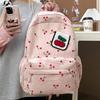 Студенческая школьная сумка, женский рюкзак Campus Cherry