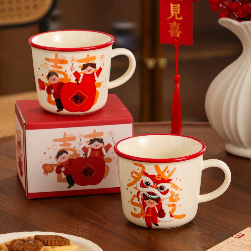 Праздничная керамическая кружка с текстом, высококачественная кружка для питья, домашняя, для завтрака, кофе, молока, новогодний подарок