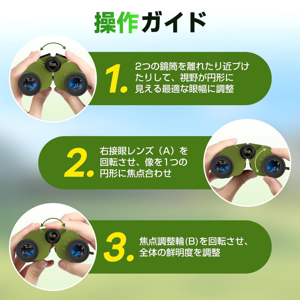 20x Opera Binoculars for Live Performances [Industry-Leading BAK4 Optical Lenses & FMC Multi-Layer Coating] with Image Stabilization, Lightweight,