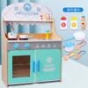 BABIBO Детские кухонные игрушки/игровой домик для моделирования, кухонные принадлежности из дерева, подарок на день рождения для мальчиков и девочек от 3 до 6 лет