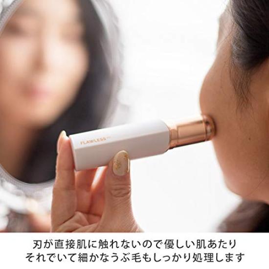Japanese Flawless Electric Facial Electric Face Hair Electric Vellus [Authentic Product] Shaver, Shaver, Razor, Removal, Cordless, Women's Shaver,