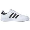 Adidas Breaknet White Black Мужские кроссовки Core-Black Cloud-White FX8707