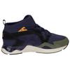 Asics Кроссовки Gel-Lyte 5 Sanze Mt G-Tx Мужские Кроссовки Синий Черный 1193A050-400