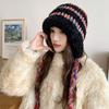 Autumn and Winter Plush Hat for Women's Ear Protection Bag Head Hat Korean Version of Cycling Versatile Strap Knitted Pullover Hat Warm Wool Hat