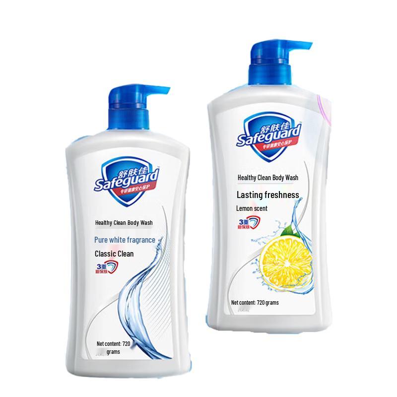 Гель для душа Safeguard Специальное предложение