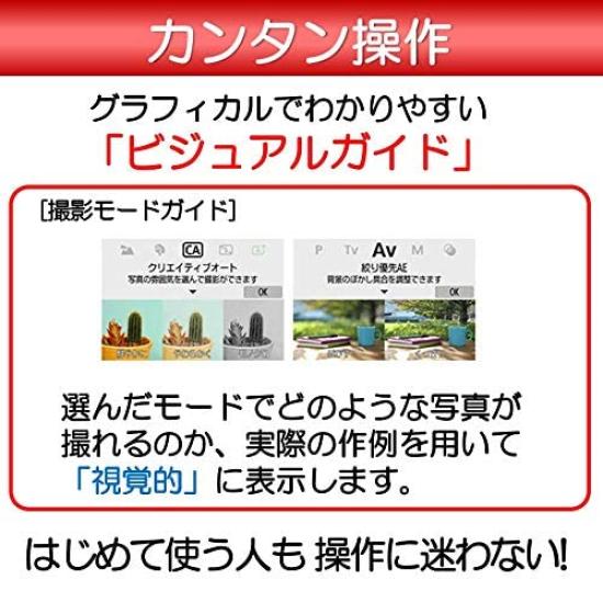 Refurbished Canon EOS Kiss X9i Digital SLR Camera with Zoom Kit High-Magnification (EOSKISSX9I-18135ISULK)