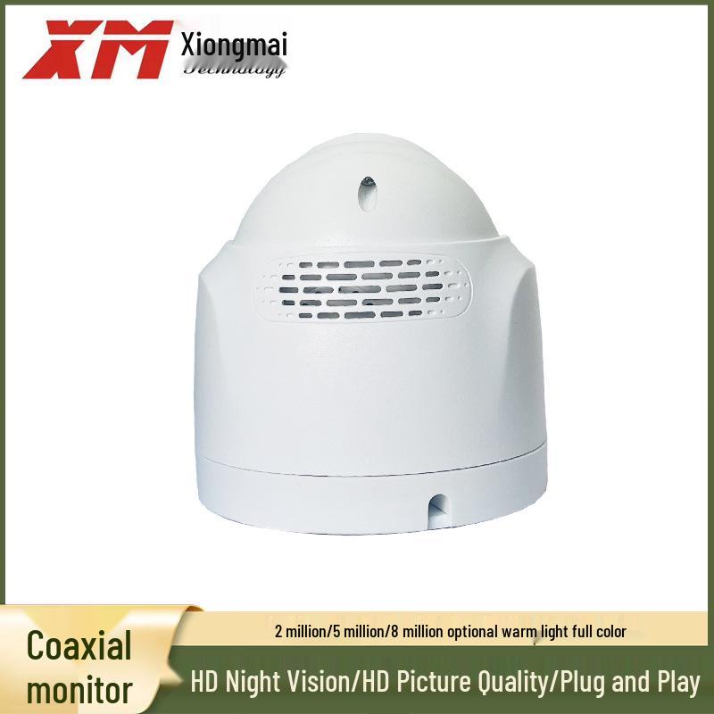 Xiongmai 2MP/5MP AHD/TVI Теплый свет Полноцветная Домашняя HD-камера для Коаксиальных Регистраторов